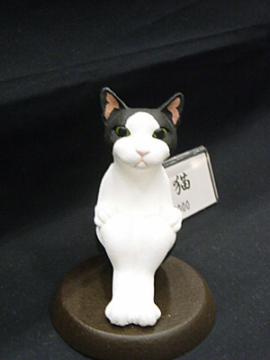 WF2011-winter-202.jpg