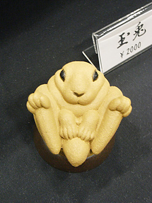 WF2011-winter-203.jpg