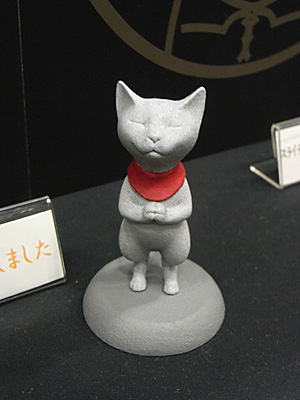 WF2011-winter-204.jpg