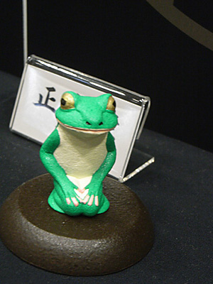 WF2011-winter-206.jpg