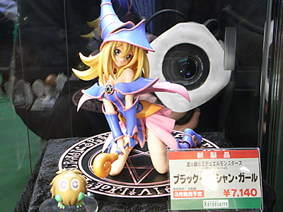 WF2011-winter-215.jpg