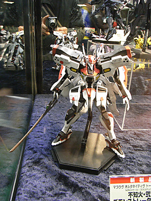 WF2011-winter-222.jpg