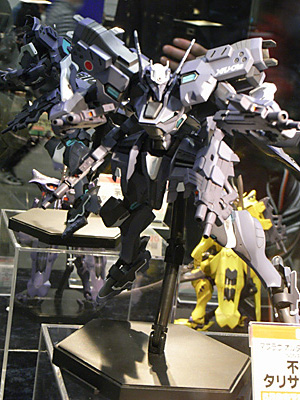 WF2011-winter-223.jpg