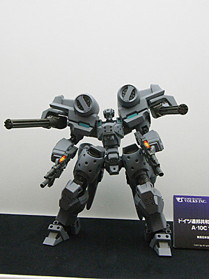 WF2011-winter-240.jpg