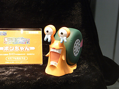 WF2011-winter-245.jpg