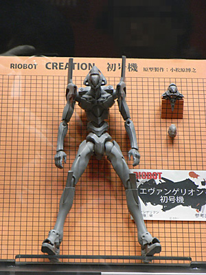 WF2011-winter-247.jpg