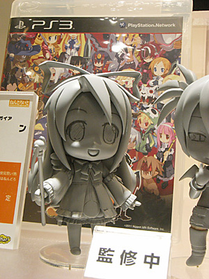 WF2011-winter-259.jpg