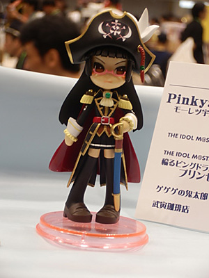 WF2012-summer-003.jpg