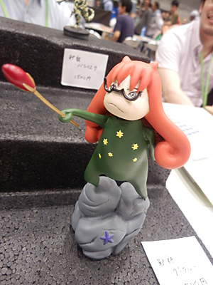 WF2012-summer-008.jpg