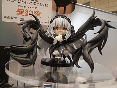 WF2012-summer-021.jpg
