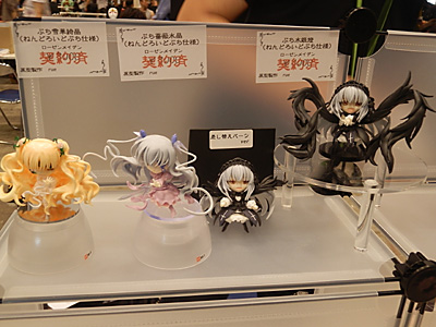 WF2012-summer-022.jpg