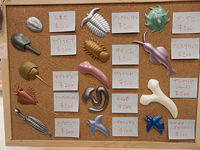 WF2012-summer-028.jpg
