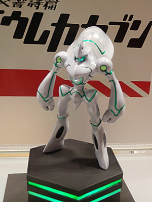 WF2012-summer-060.jpg