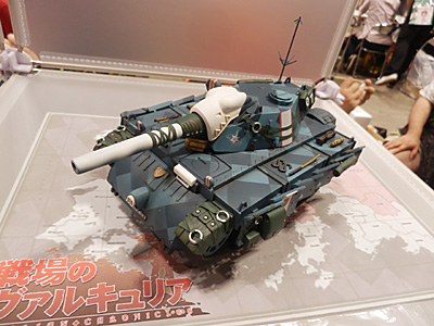 WF2012-summer-064.jpg