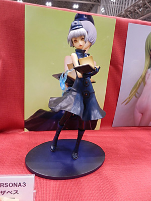 WF2012-summer-081.jpg