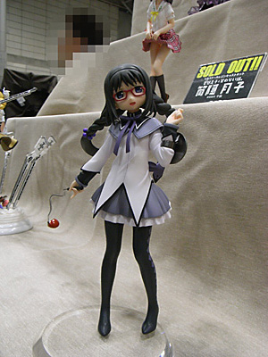 WF2012-summer-147.jpg