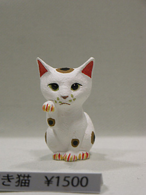 WF2012-summer-178.jpg