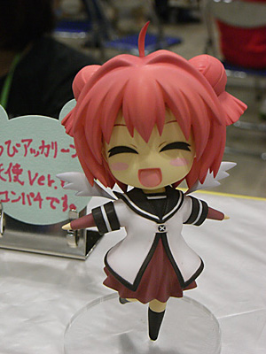 WF2012-summer-193.jpg