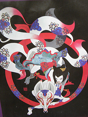 WF2012-summer-209.jpg