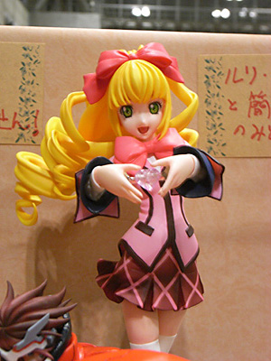 WF2012-summer-237.jpg
