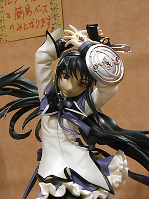 WF2012-summer-240.jpg