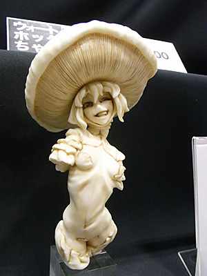 WF2012-summer-274.jpg