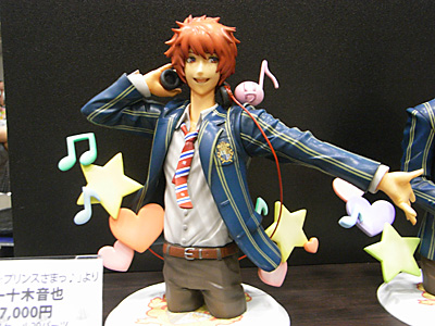 WF2012-summer-291.jpg