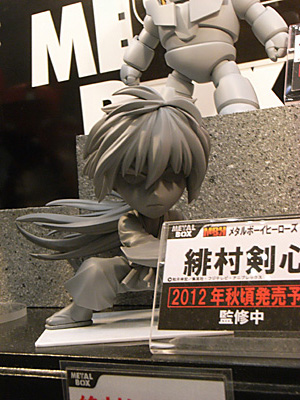 WF2012-summer-310.jpg