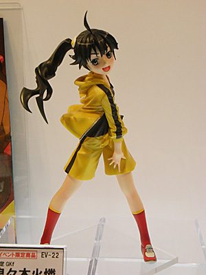 WF2012-summer-314.jpg