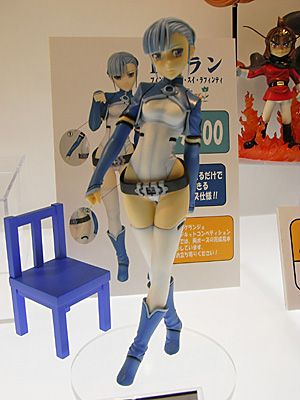 WF2012-summer-318.jpg