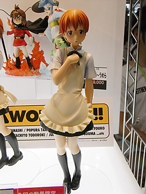 WF2012-summer-319.jpg