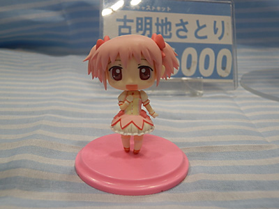 WF2012-winter-005.jpg