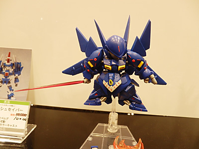 WF2012-winter-011.jpg