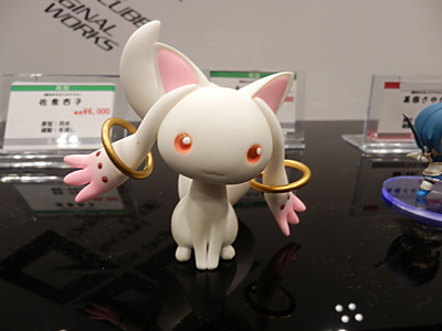 WF2012-winter-012.jpg