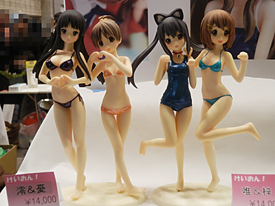 WF2012-winter-019.jpg