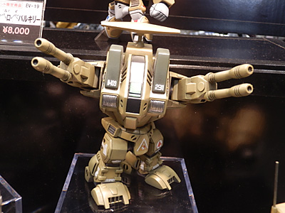 WF2012-winter-023.jpg