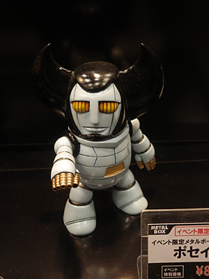 WF2012-winter-027.jpg