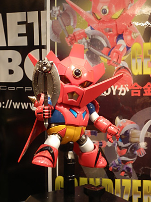 WF2012-winter-029.jpg