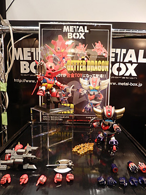 WF2012-winter-030.jpg