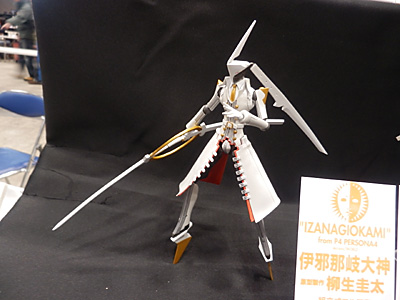 WF2012-winter-038.jpg