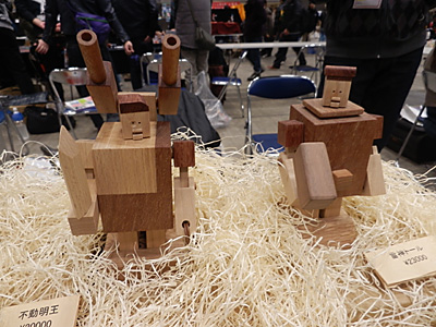 WF2012-winter-046.jpg