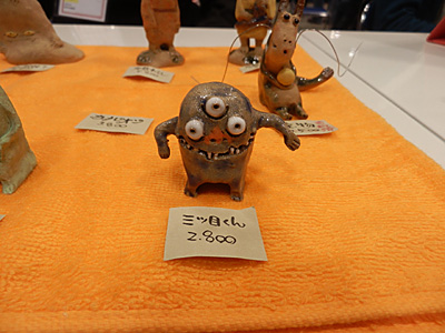 WF2012-winter-064.jpg