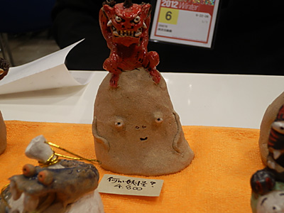 WF2012-winter-065.jpg