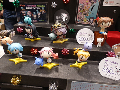 WF2012-winter-071.jpg