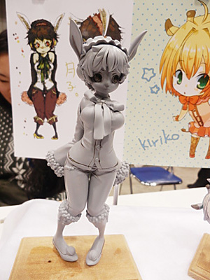 WF2012-winter-088.jpg