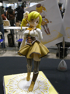 WF2012-winter-090.jpg