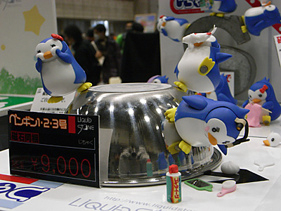 WF2012-winter-093.jpg