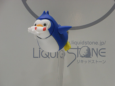 WF2012-winter-095.jpg