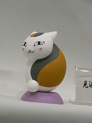 WF2012-winter-124.jpg