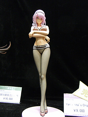 WF2012-winter-149.jpg